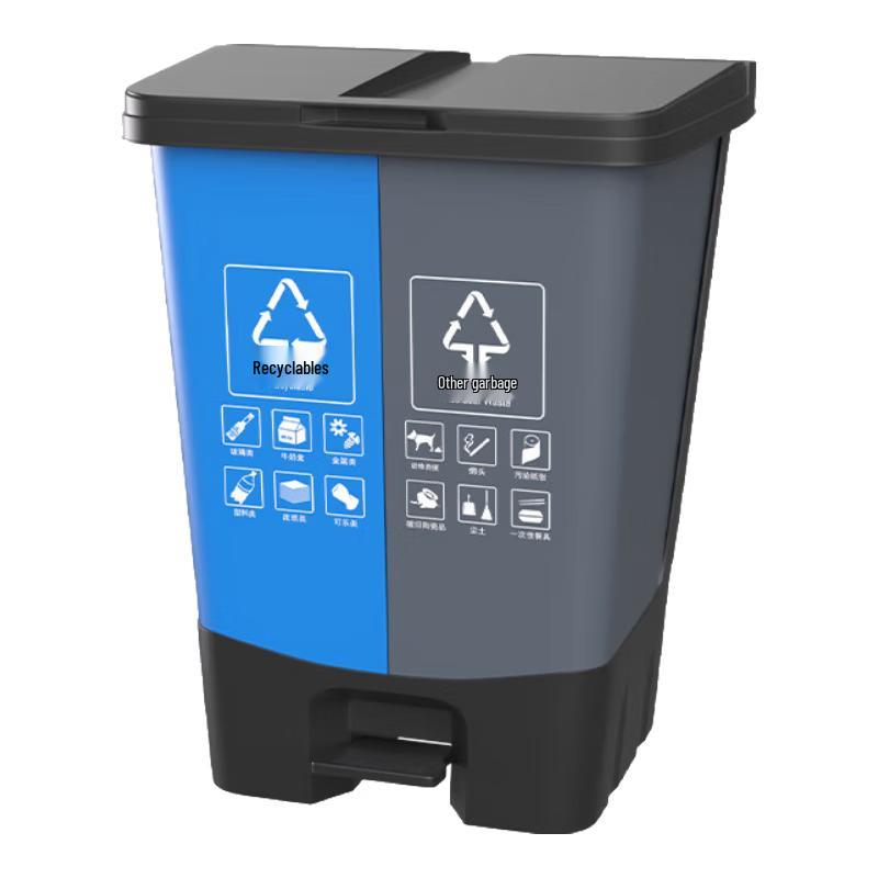 Zhengqiyi Dual-Compartment Foot Pedal Trash Can 16L