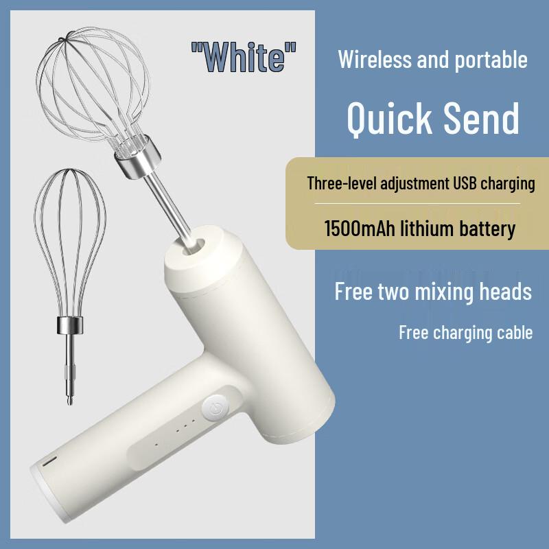 

Zhi Shi Wireless Electric Hand Mixer