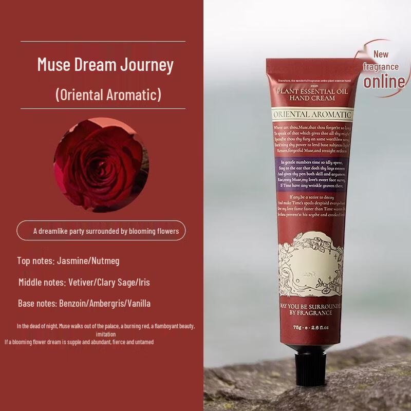HANDUNYOU Moisturizing Hand Cream Gift Set