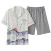 Men's Two-Piece Pajamas Chinese Retro National Style Summer Cotton Pajamas Short-Sleeved Shorts Cardigan Homewear Suit