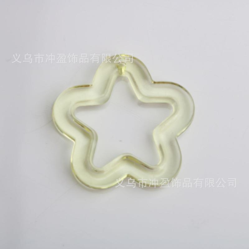 Colorful Transparent Hollow Five-pointed Star Hanging Hole Acrylic Five-pointed Star DIY Keychain Pendant Accessories Accessories Materials
