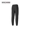 Skechers Women's Versatile Woven Tapered Pants P225W119