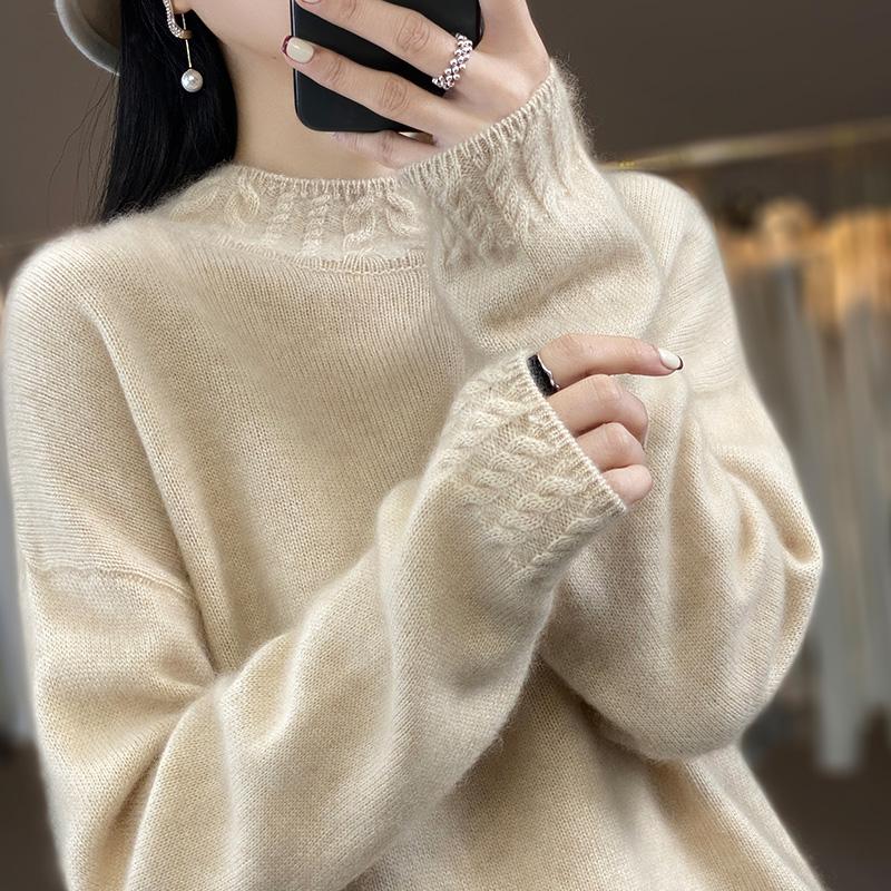 Women's Cashmere Sweater Qinghe Cashmere 30% Cashmere 70% Wool Autumn and Winter Pullover Warm and Fashionable