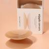 Ultra-Thin Reusable Nipple Covers with Gift Box, Portable Invisible Adhesive Breast Petals, Anti-Nipple Protrusion Pads, Lingerie Accessories