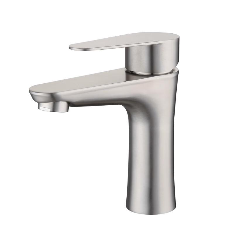 OEING Small Waist Bathroom Basin Faucet