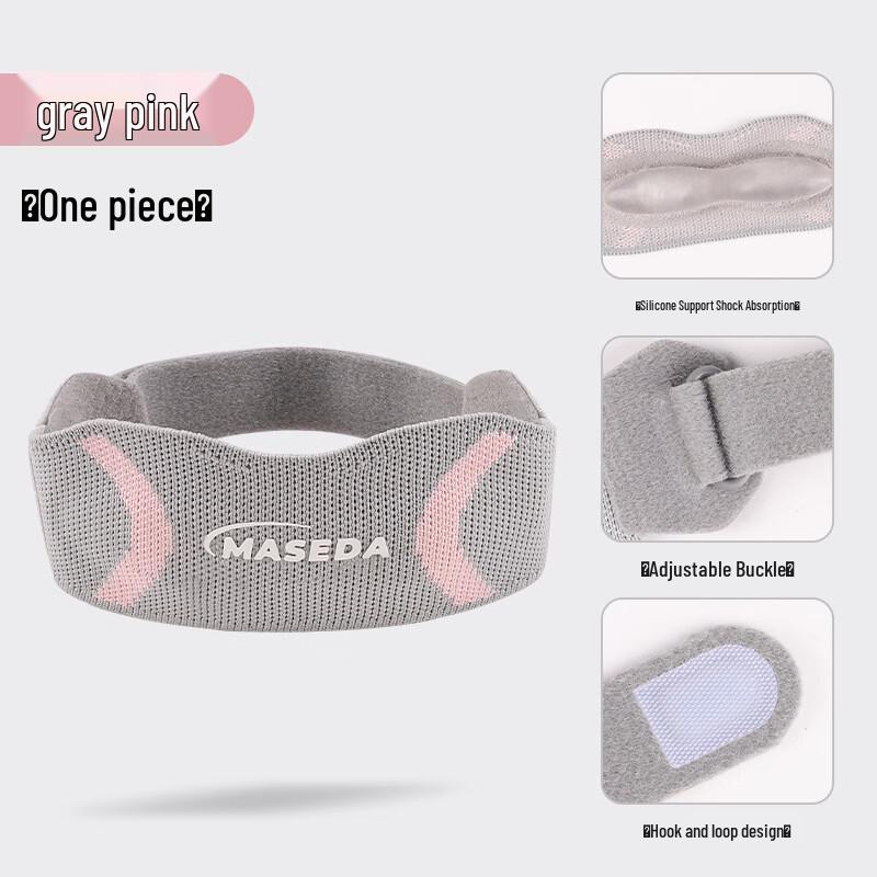 Tingbai Sports Knitted Knee Brace