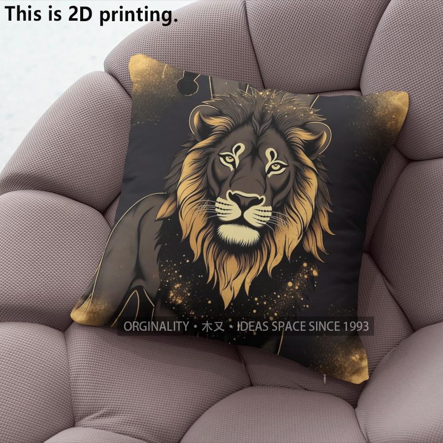 Luxury Black Gold Lion Throw Pillow Covers Pattern Cushion Cover Suitable for Sofa Bedroom Car Pillow Cover