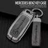 New Car Remote Key Fob Case Cover Protector Shell Bag For Mercedes Benz A C E S G Class GLC CLE CLA W177 W205 W213 W222 X167 AMG