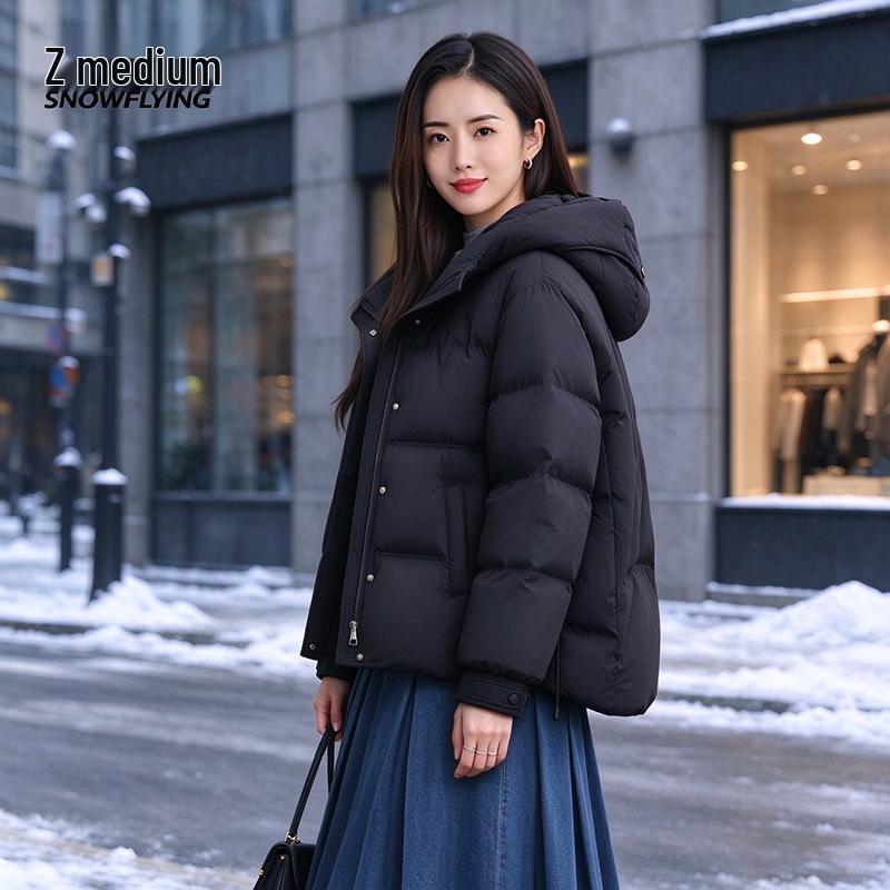 Xuezhongfei Women's Short Hooded Puffer Jacket