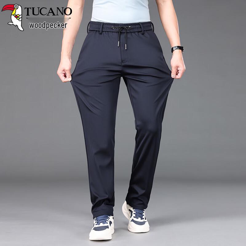 TUCANO Men's Wrinkle-Resistant Casual Straight-Leg Pants