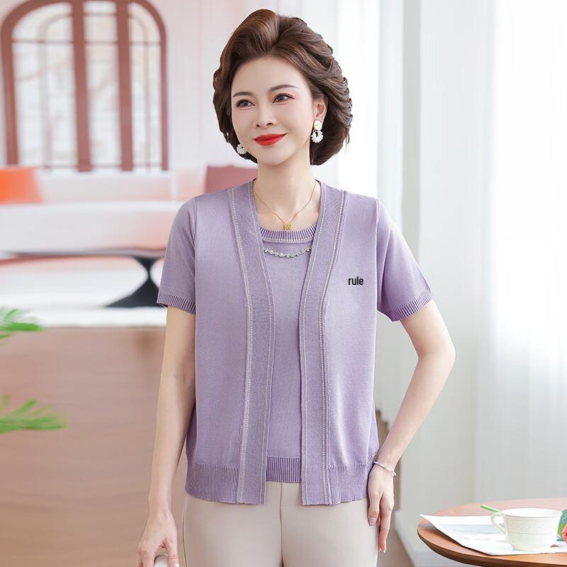 Hengyuanxiang Summer Faux Two-Piece Ice Silk Knit Top 120