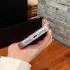 Anwendbar auf IPhone17 Aromatherapie Leder Handyhülle Apple 16promax Magnetische Saugkraft Rahmenlos Anti-Fall-Schutzhülle 14