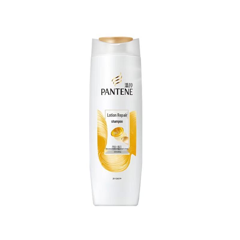 Pantene PRO-V Lotion Repair Shampoo