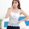 Lace Trim Underwear Camisole with Chest Pads - Women's Versatile Anti-Exposure Long Bra
