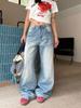 Design Sense Creases Doing The Old Washed Jeans Women Loose Wide Leg Pants High Waist Drag Floor Long Pants Jeans for Women Long Denim Pants
