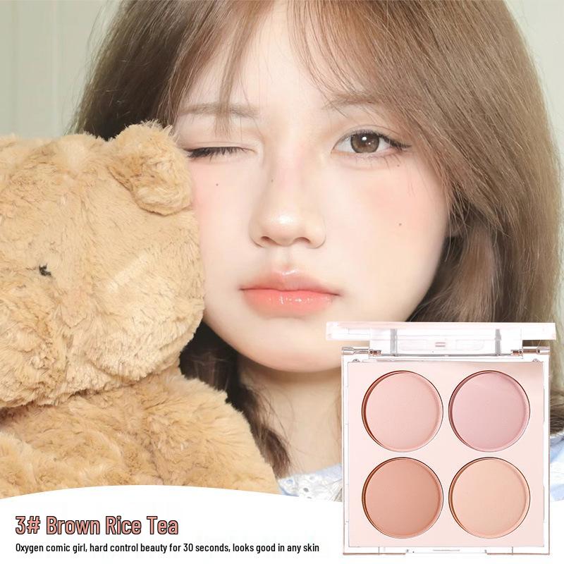 xixi Wind Butterfly 4-Color Long-Lasting Natural Blush