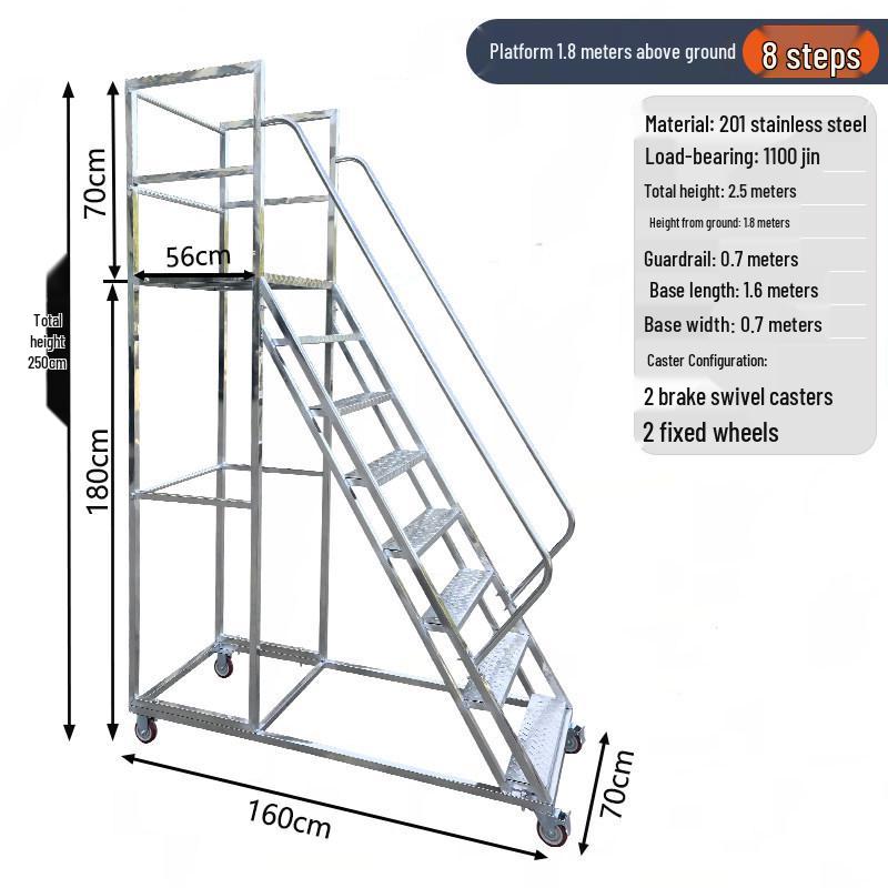 304 Stainless Steel Mobile Platform Ladder with Detachable Safety Feature