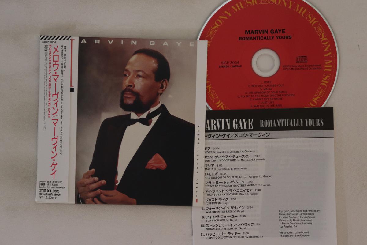 

CD MARVIN GAYE - Romantically Yours SICP3054 SONY 2011 Japan Obi Soul/Funk Used
