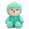 PP Cotton Dinosaur Bear Plush Toy Dressed Transformed Into Bear Doll  Home Decor