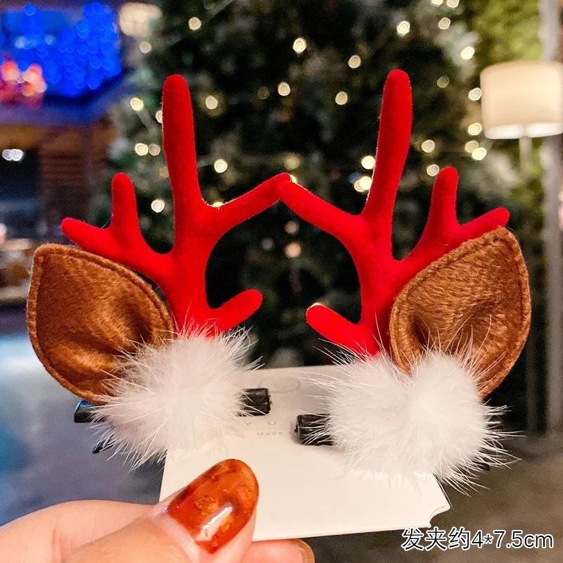 2 Pcs/set of Christmas Hair Clips Hair Accessories Sweet Party Antler Top Clip Women's Fashion Festival New Year Hairs Accessory