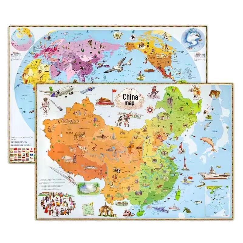 Beidou Laminated China & World Children s Map Set