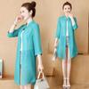 Women's Sun Clothing Lightweight Long UV Protection Jacket Summer Sunscreen Large Size Thin Jacket Female Chiffon Cardigan Coat 5XL
