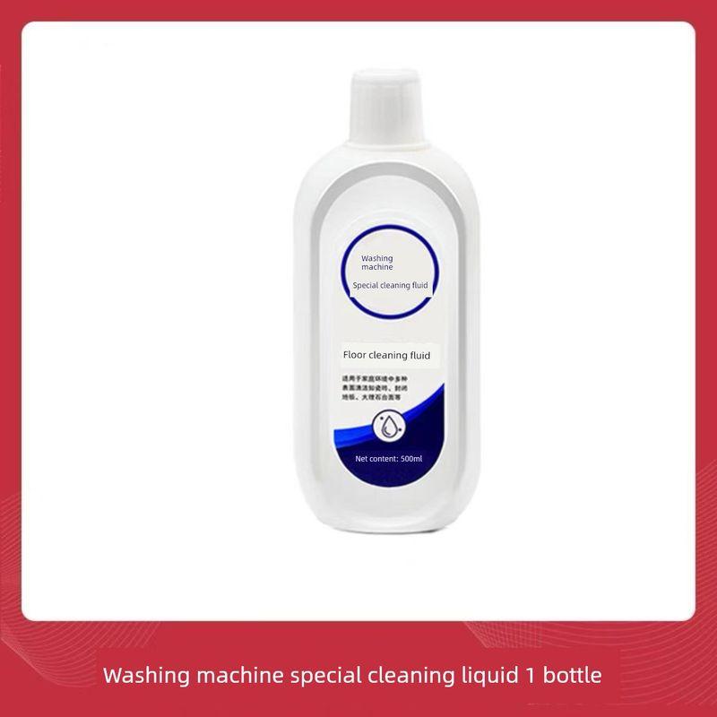 

Applicable to Dreame Wireless Washing Machine H11max Stuffed Rolling Brush Strainer Main Brush Filter Core Accessories 1 bottle of cleaning fluid