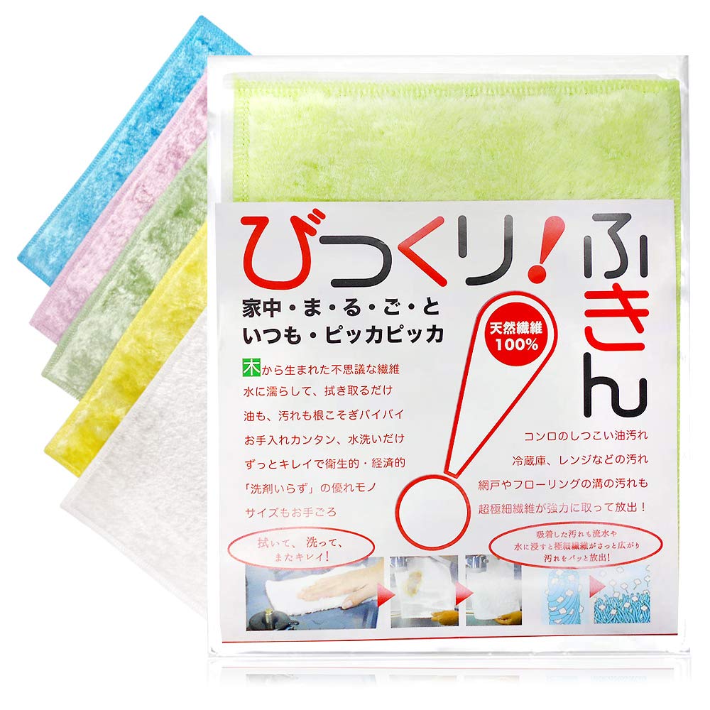 

Кухня без моющего средства натуральный Сюрприз Сделано из Настоящая Салфетка из ткани, требуется, 100% волокно, Салфетка для посуды, Япония, продукт, Термостойкий, (Набор 5)