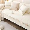 Pure Cotton Sofa Cushion, Universal In All Seasons, Non-Slip, Small And Fresh  High-End Sofa Cover Towel, Cream Wind Seat Cushion