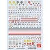 BANDAI SPIRITS Gundam Decal GD38 HGUC General Purpose-For Zeon MS (3)