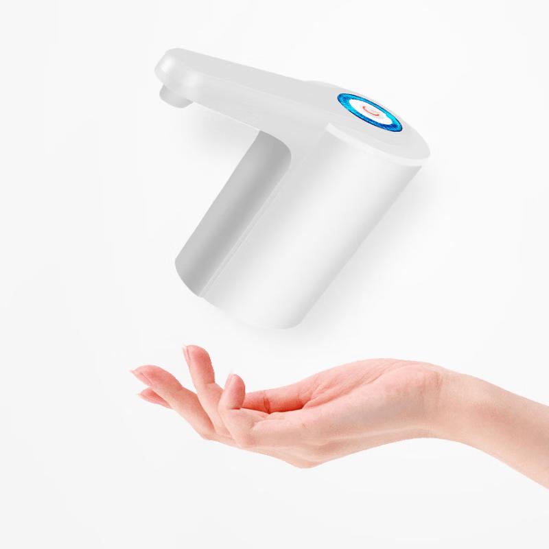 Li Lang Automatic Electric Water Dispenser