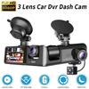 1080P Car Dvr Wifi Mobile Phone Interconnection Car DVRs In Stock DashCam