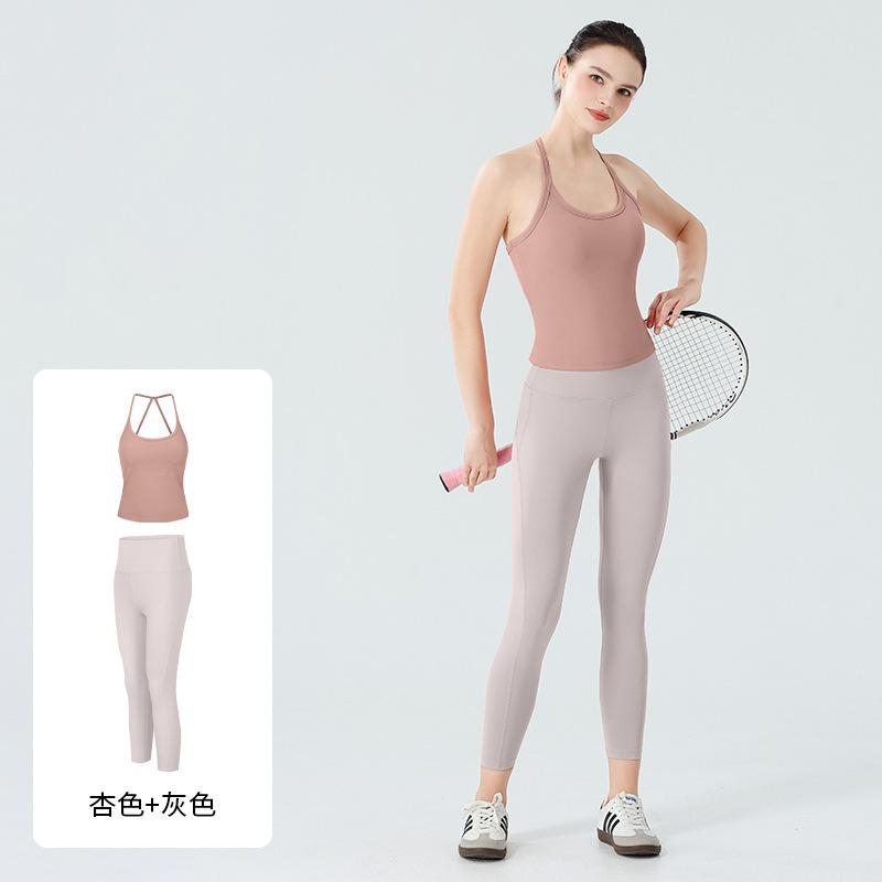 Cross-border Seamless Nude Yoga Fitness Set Women's Quick-drying Clothes, Small Tight Sports Underwear Set Two-piece Set