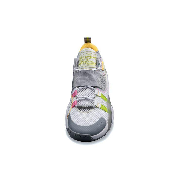 LINING Wade All City 8 Lite - Environmental Protection ABPS019-3