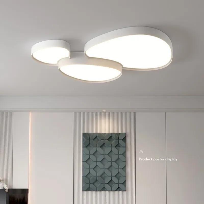Nordic cream style ceiling light adjustable brightness living room bedroom lighting home decoration indoor room ceiling light