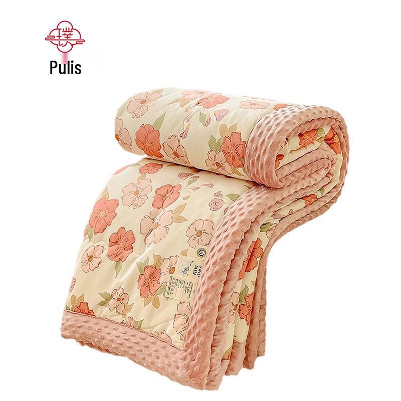 

PLS All-Season Cotton Soybean Fiber Quilt 180cm x 220cm