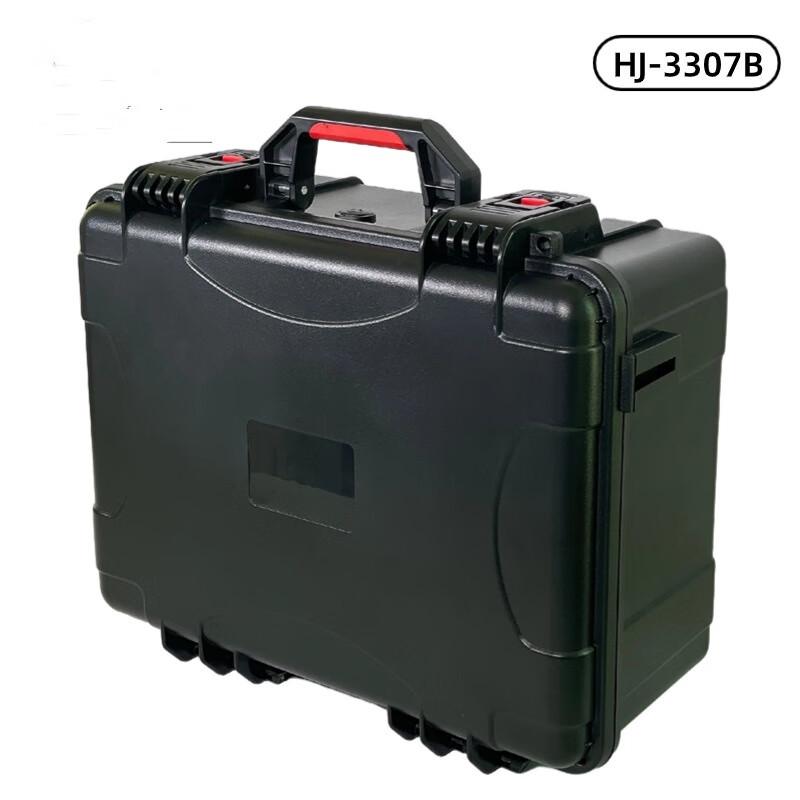 Zhongyu Youan HJ3307 ABS Waterproof Storage Case