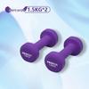 PROIRON Dip-Coated Dumbbells