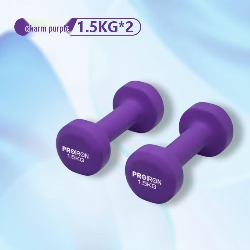 PROIRON Dip-Coated Dumbbells