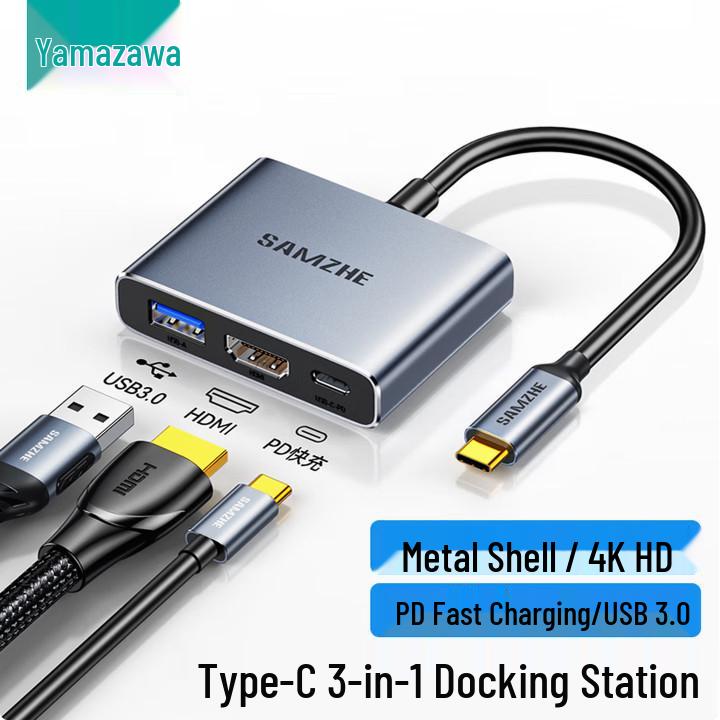 ShanZe DKK6 USB-C Docking Station: HDMI, Gigabit Ethernet, VGA, Audio, USB Hub.