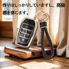 HOYZE Key Case, Key Cover, Cute, Car, Smart Key Case, Braided Leather, Key Chain,