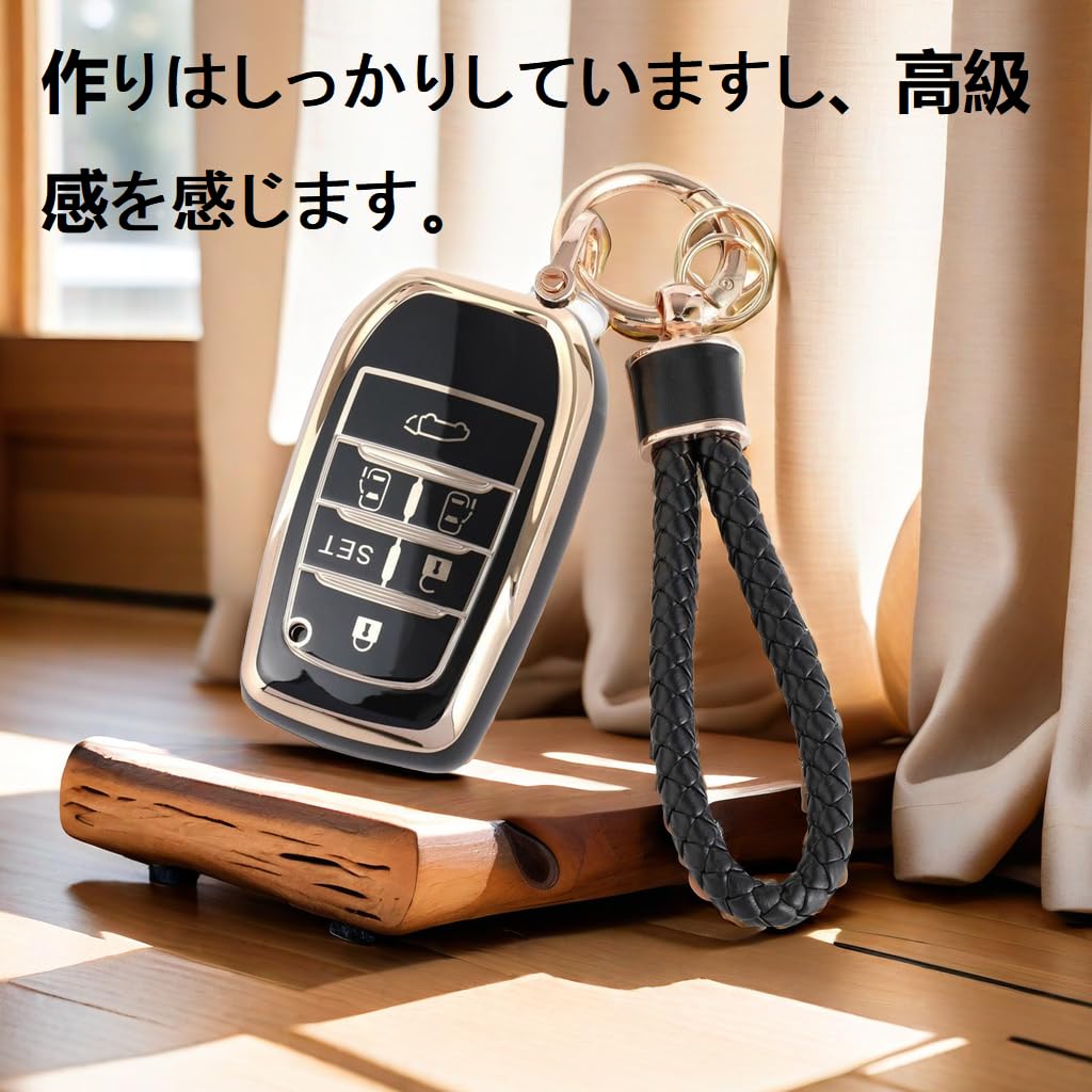 HOYZE Key Case, Key Cover, Cute, Car, Smart Key Case, Braided Leather, Key Chain,