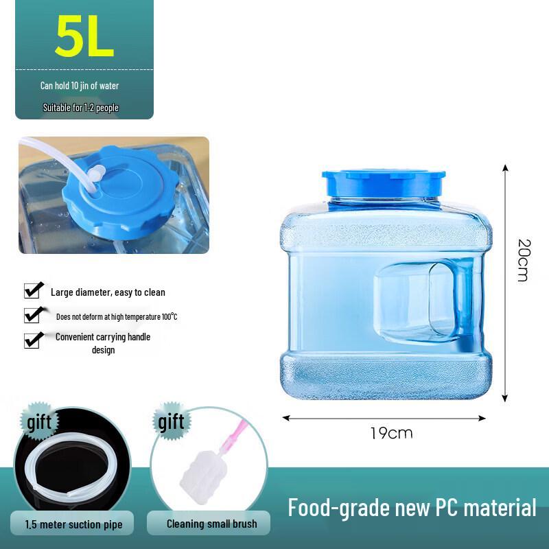 ZISIZ Household Plastic Water Storage Bucket