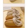 Home Cotton Slippers for Women, Autumn and Winter Suede, Indoor and Winter Thick Soled Home Slippers for Men