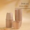 Beyipin Biodegradable Rice Husk Disposable Cups