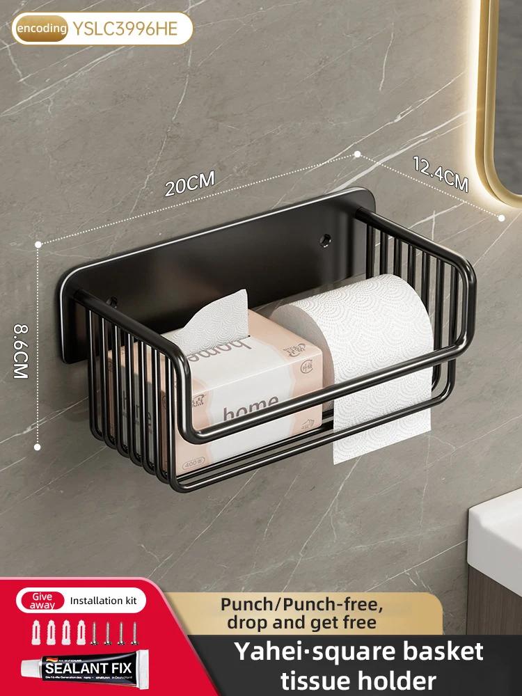 Bathroom Paper Towel Rack Punch-Free Toilet Paper Storage Rack Accessories Aluminum Shower Shelf Bathroom Organizer