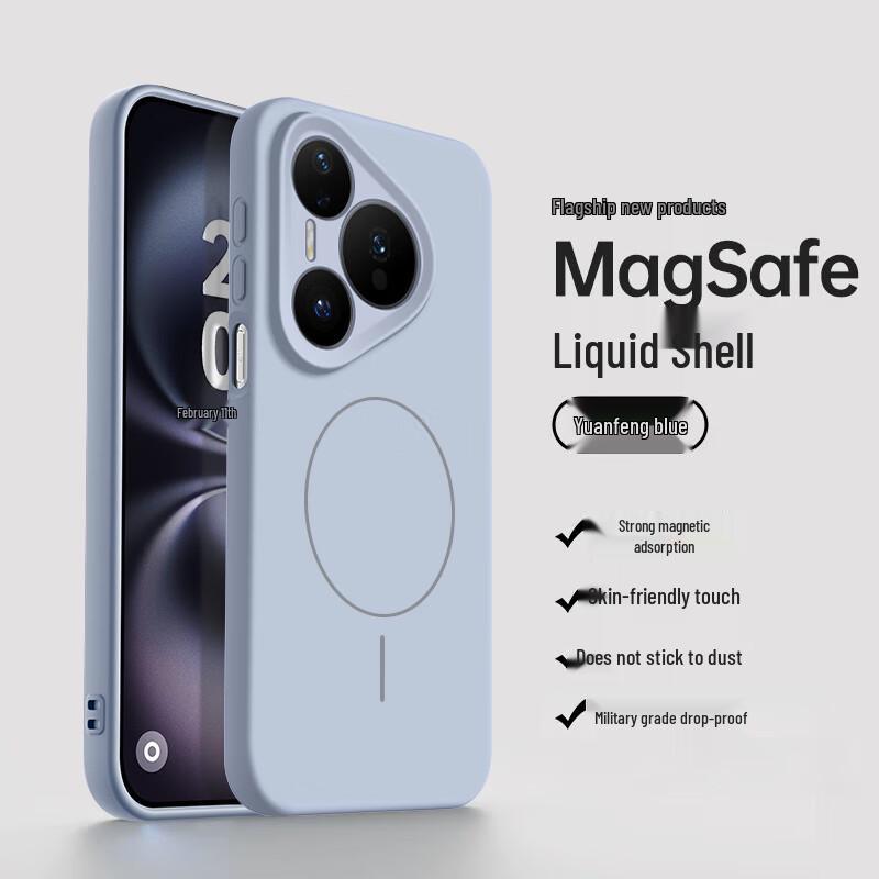 NEYAA Magnetic Liquid Silicone Phone Cases for Huawei