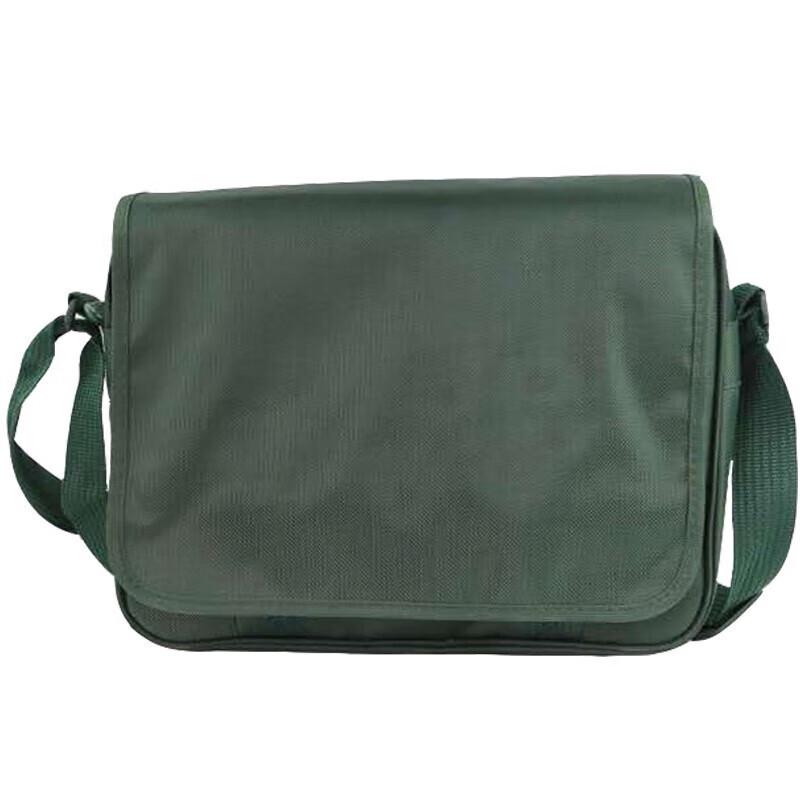Yangshen Travel Sling Bag