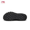 Li-Ning Shayan Men's Classic Casual Shoes AGCW113