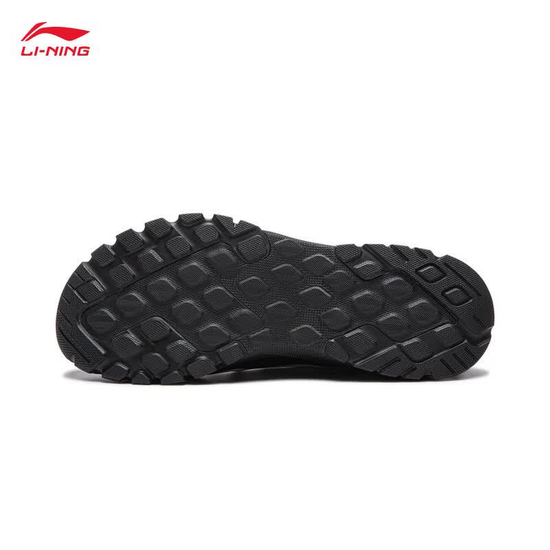 Li-Ning Shayan Men's Classic Casual Shoes AGCW113